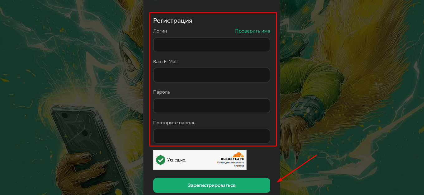 5 play telegram 5 play telegram