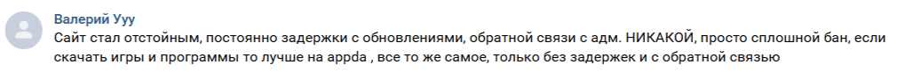 5 плей телеграм 5 плей телеграм