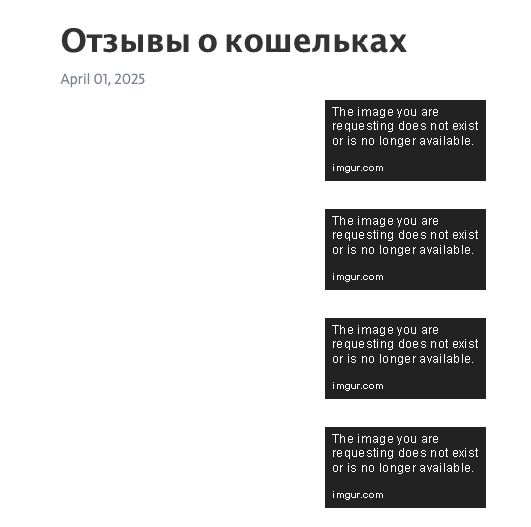 абуззе шоп бот — отзывы
