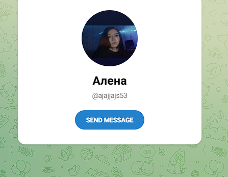 ajajjajs53 отзывы телеграмм