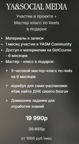 алена янчевская блогер алена янчевская блогер