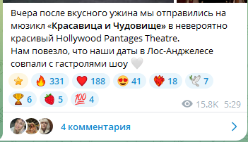 алена янчевская ютуб алена янчевская ютуб