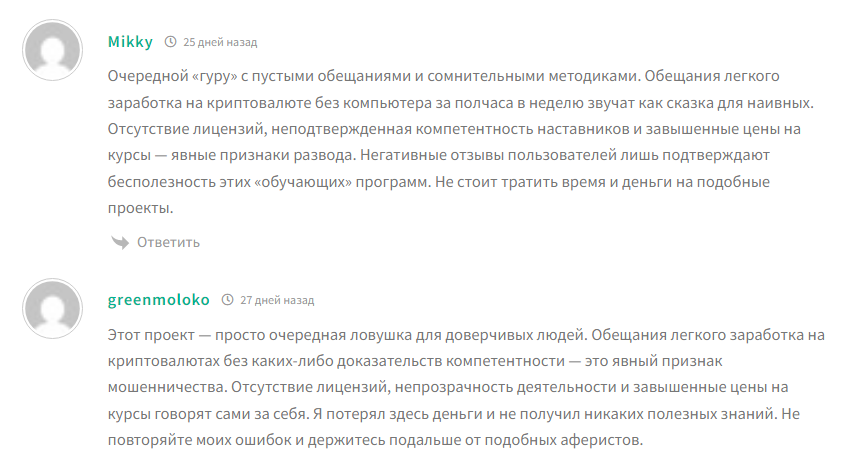 alexey5813