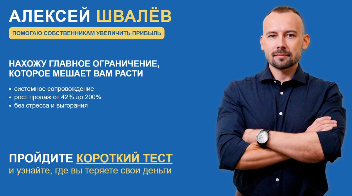 alexey5813