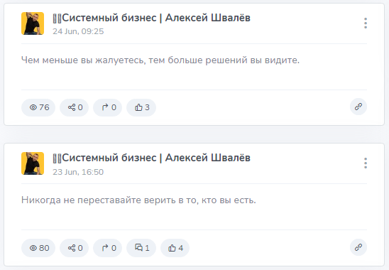 alexey5813