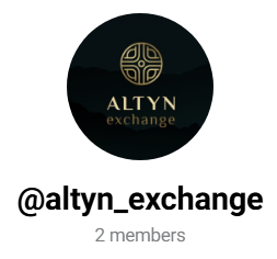 altyn exchange