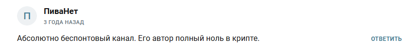андрей алаев