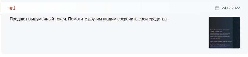 andrey altrade