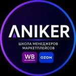Aniker WB