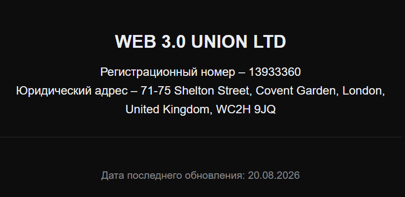 api space network отзывы