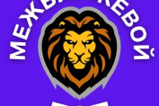 Arbbot