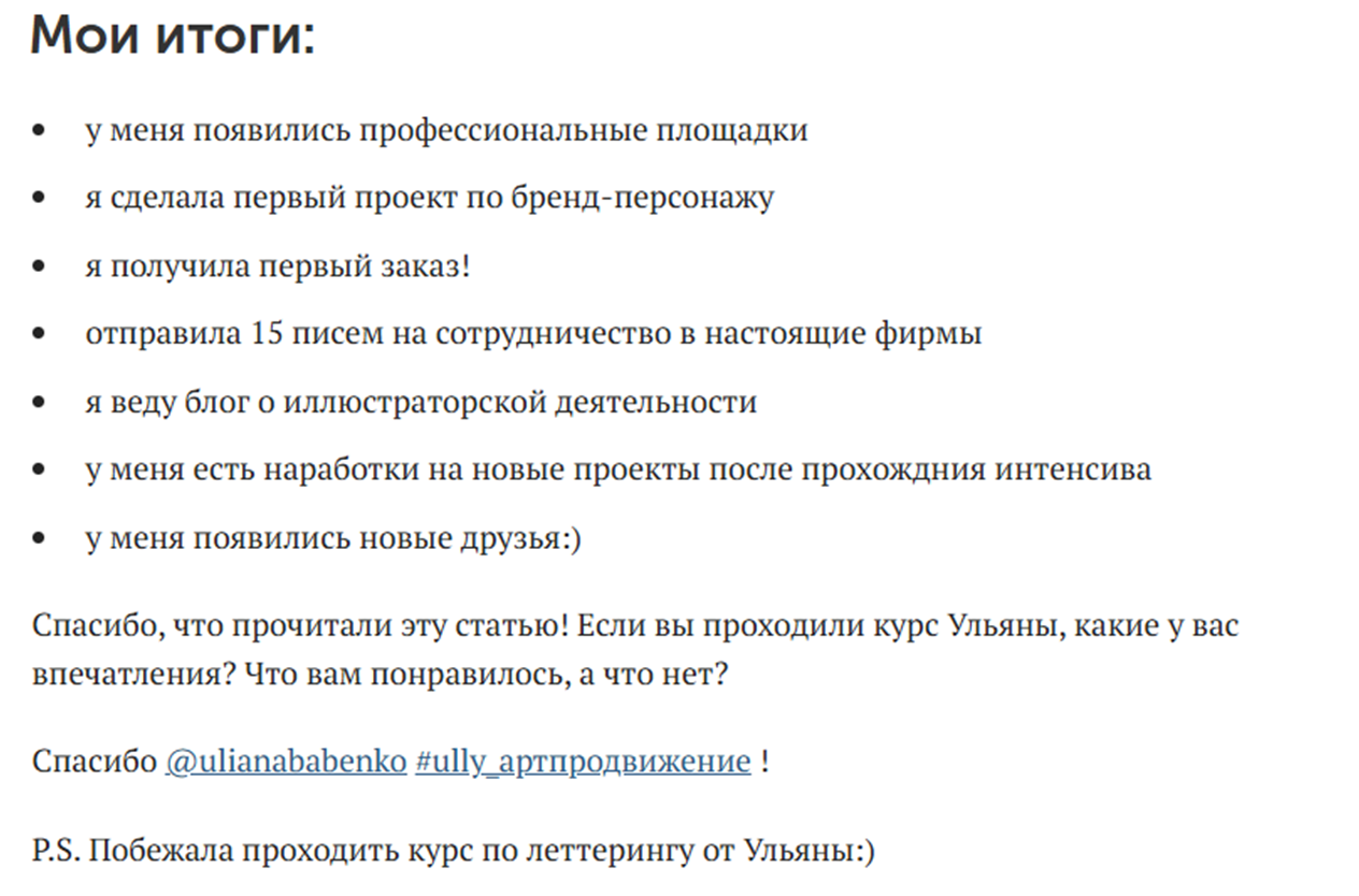 artcosmosschool ru artcosmosschool ru