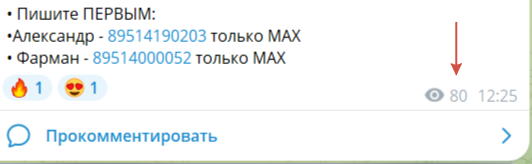 auto car trading омск отзывы