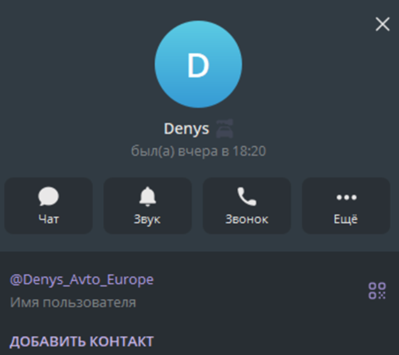 авто гранд де отзывы