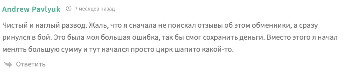 azmao