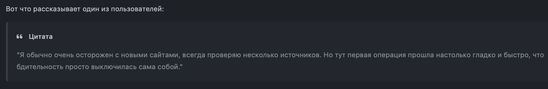 azmao com отзывы обменник