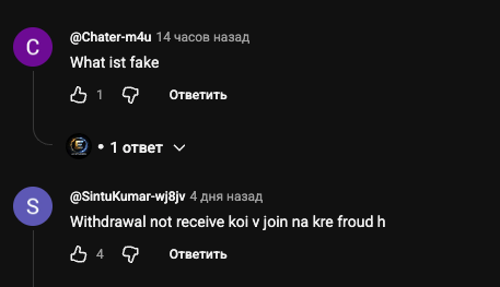 bee wallet bot