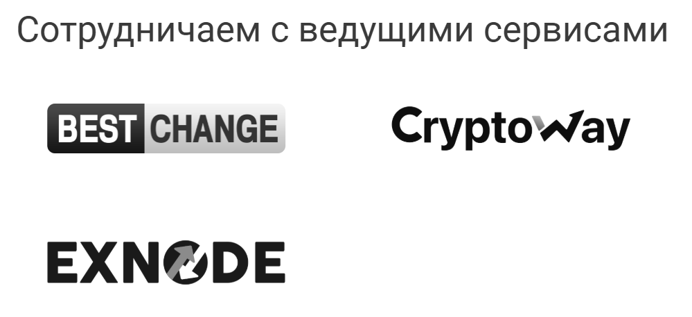 best finex24 exchange отзывы best finex24 exchange отзывы