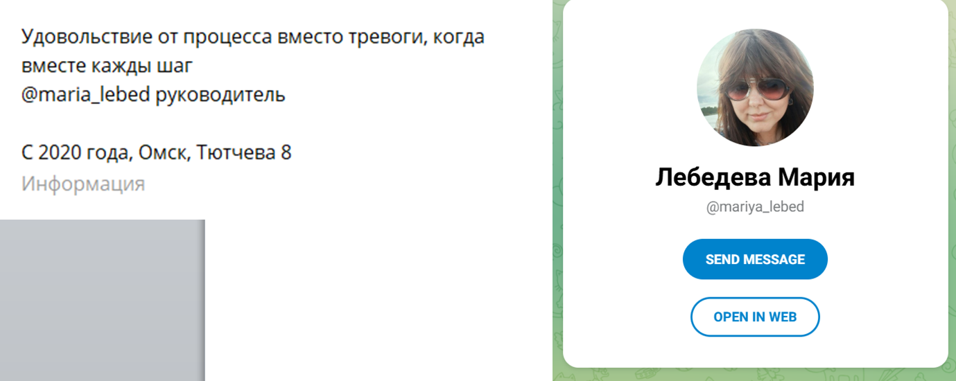 бизнес клуб венера