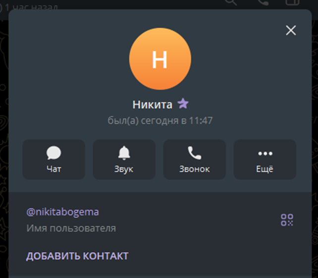 богема трейдинг богема трейдинг
