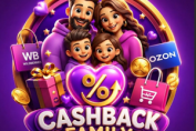 Cash Back Family