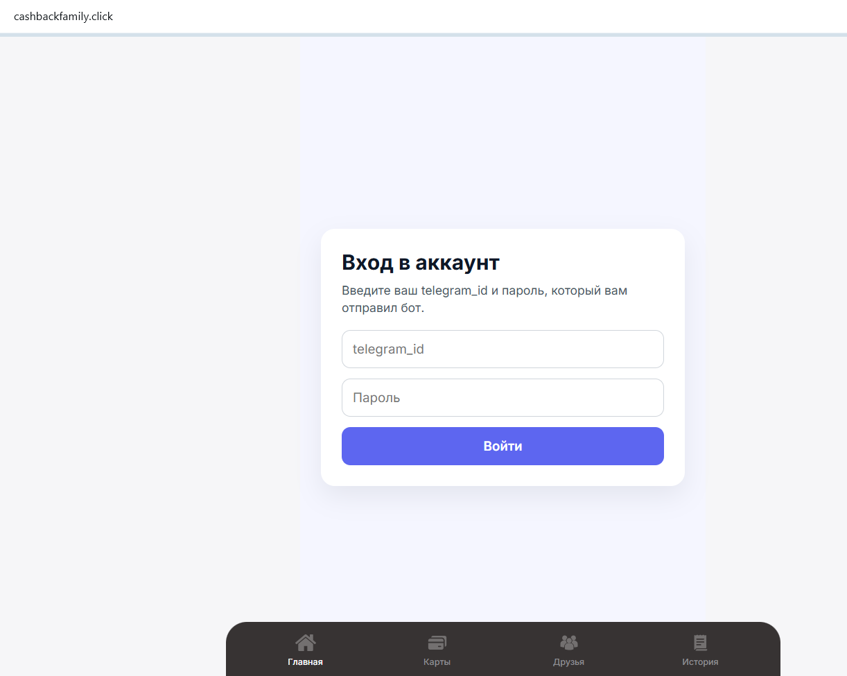 cash back family скам