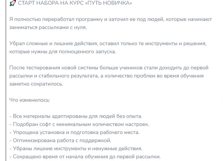 charly spamer отзывы charly spamer отзывы