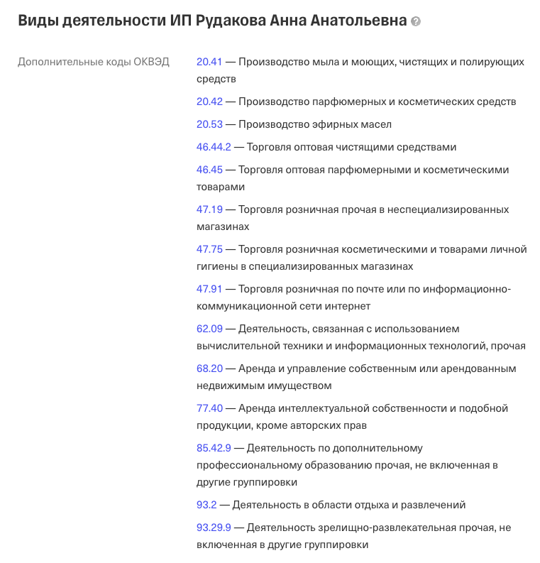 crypto ruda отзывы crypto ruda отзывы