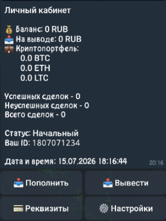 crypto tap bit bot crypto tap bit bot