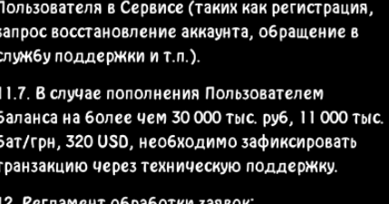 crypto tapbit telegram crypto tapbit telegram