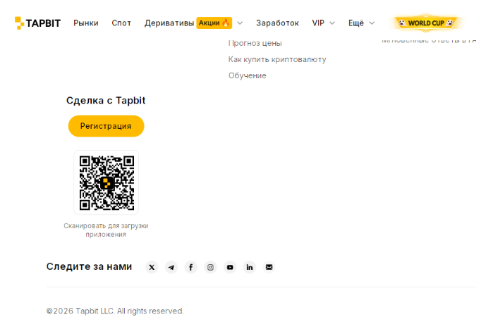 cryptotapbit bot cryptotapbit bot