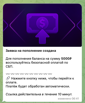 dragon mixer nft отзывы