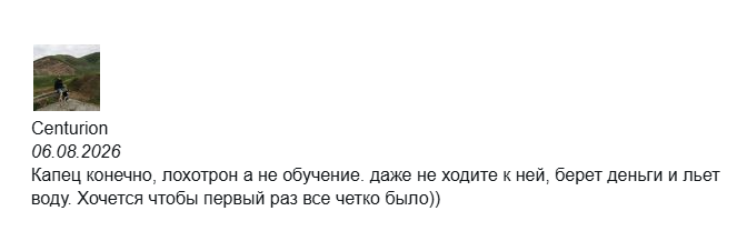 экосистема стандарты бухгалтерского бизнеса