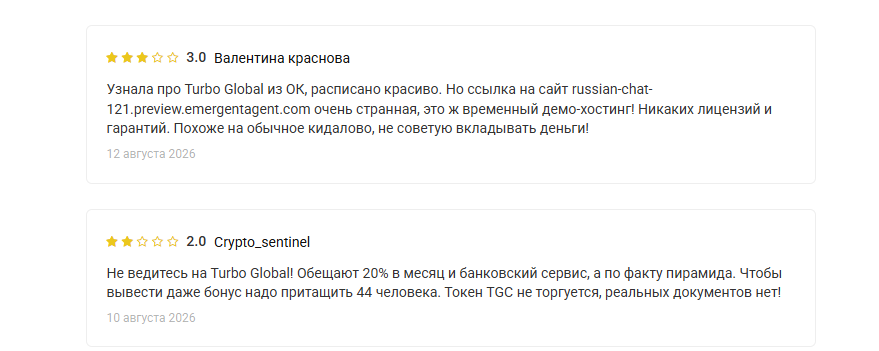 emergentagent com