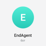 Endagent