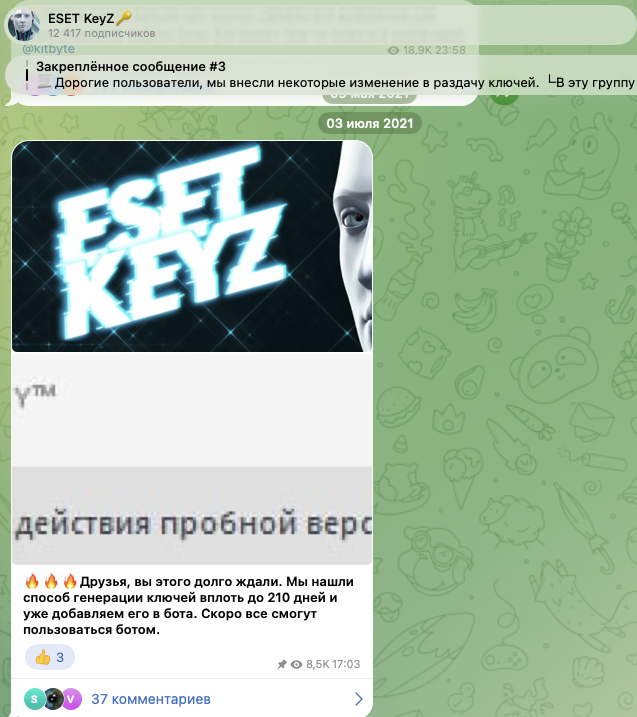 esetkeyz bot