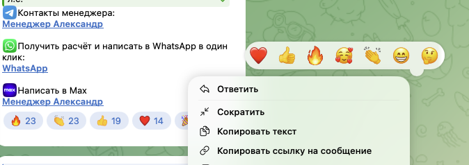 eurocarstrust отзывы