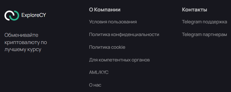 Explorecy com