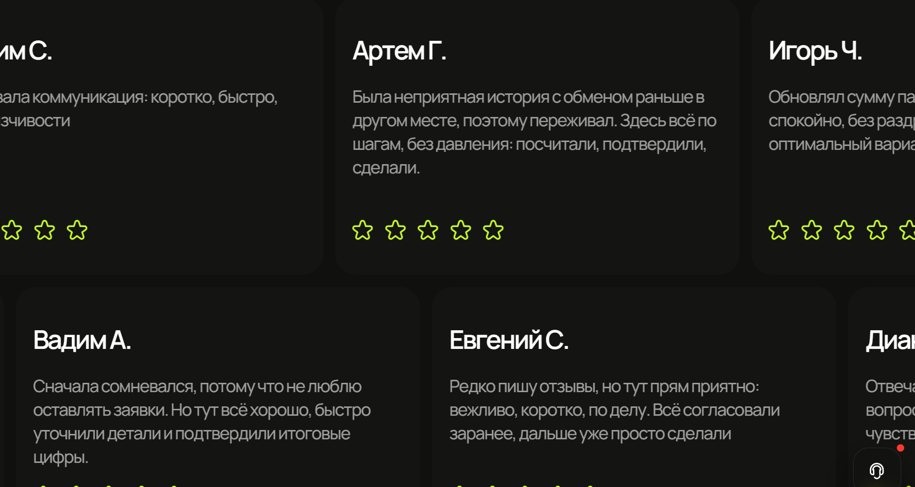 expressexchange24 net expressexchange24 net