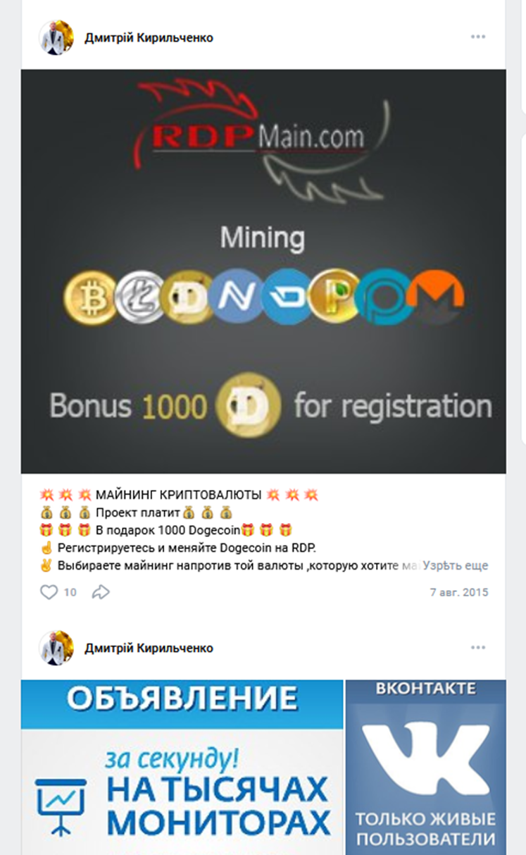 extranet investment com