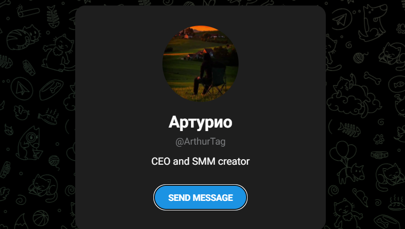fast cash заработок