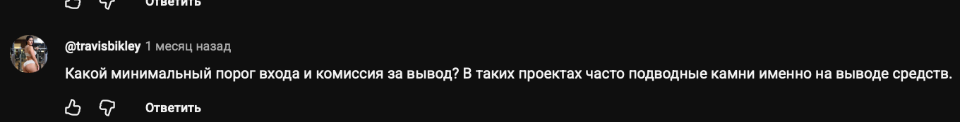 фаст флоу финанс фаст флоу финанс