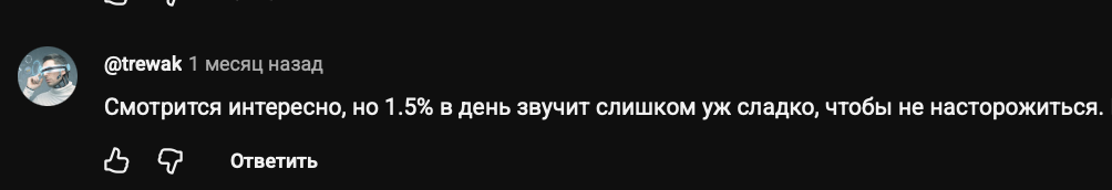 fast flow finance развод fast flow finance развод