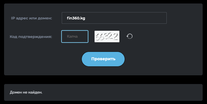 fin360 world