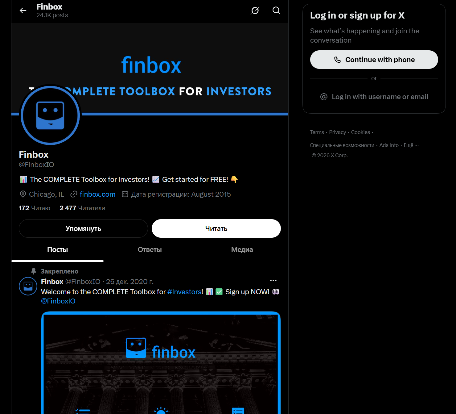 FinBox com