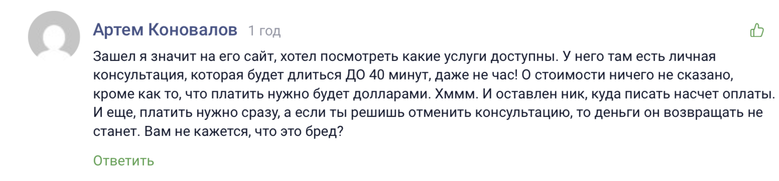 форекс робот lucky man