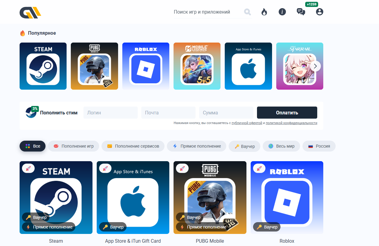 gamemoney отзывы gamemoney отзывы