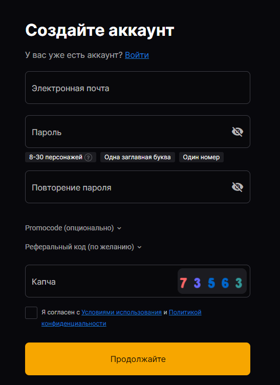 gemadex com отзывы gemadex com отзывы