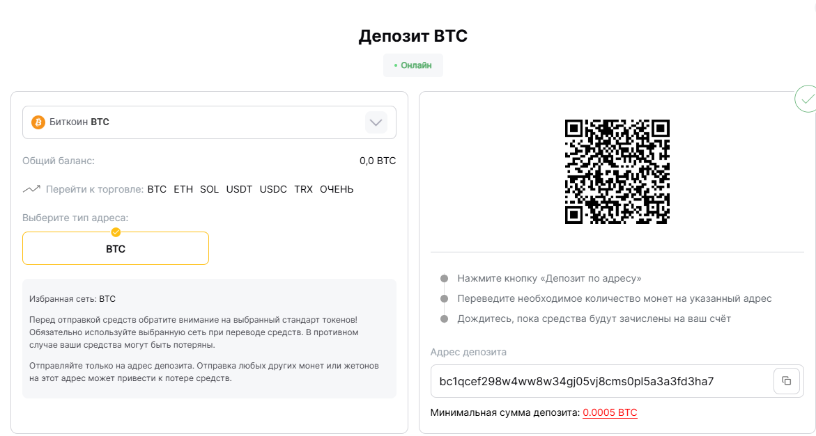 gemadex крипта gemadex крипта