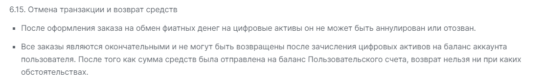 gemadex отзывы gemadex отзывы